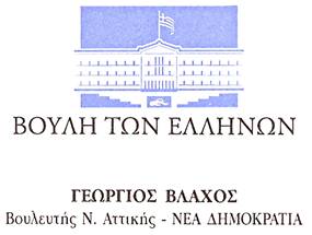 σάρωση0001